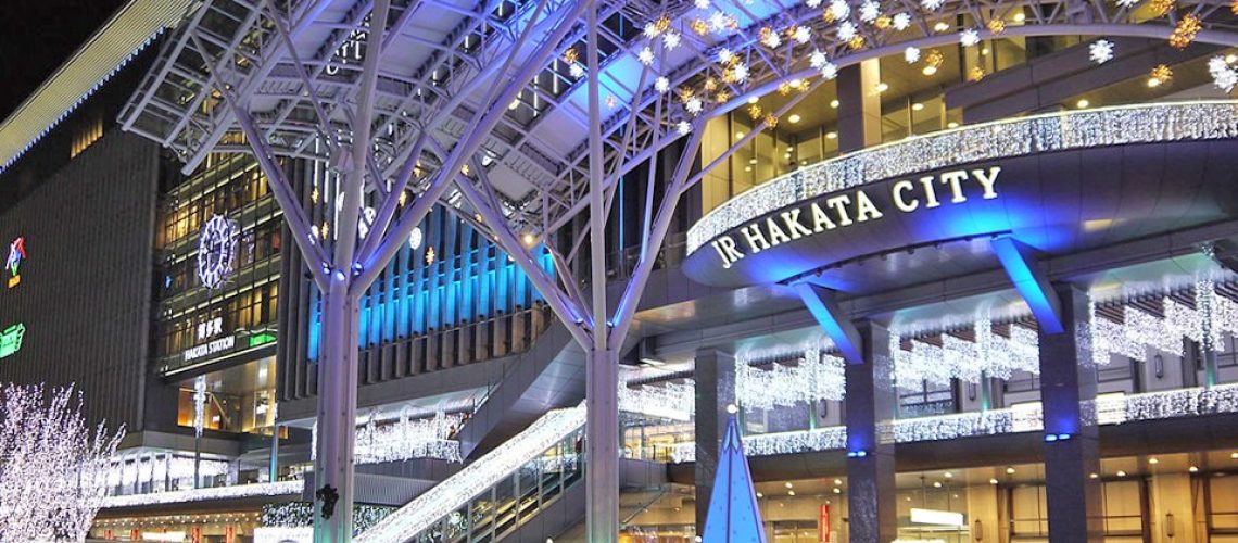 00_sisgeo_monitoring_hakata_station
