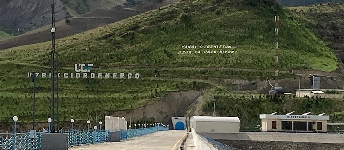 Tupalang Dam-2